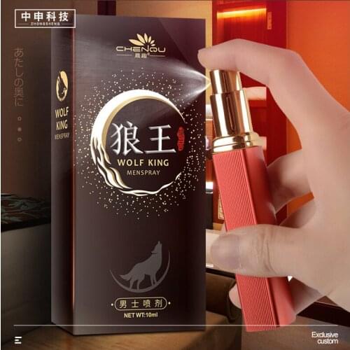 Prolonged intercourse. Male delay spray penis can prevent premature ejaculation delay 60 minutes. Male sex products