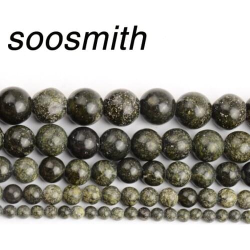 Soosmith Natural Stone Brown Beads Top Quality Loose Spacer Beads For Jewelry Making Diy Craft Accessories Bracelet Wholesale