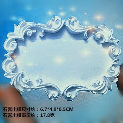 Mirror Aromatic Gypsum Decorative Mold Chocolate Mold Silicone Mold P790