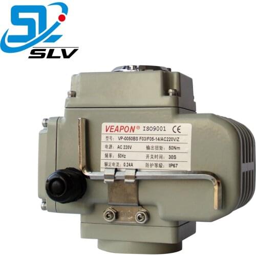 50Nm Ball Valve Electric Actuator