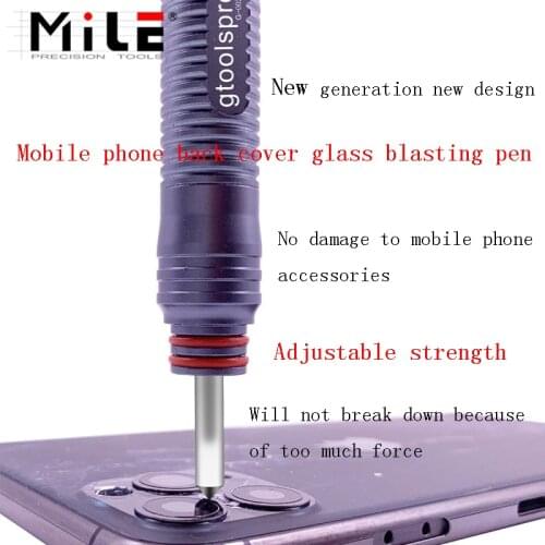 MILE Tools