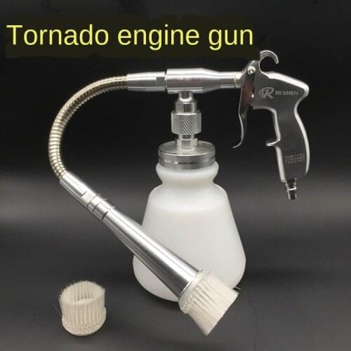 Tornado Engine Cleaning Gun Interior Cleaning Gun Dust Blowing Gun Blower Engine Cleaning Agent