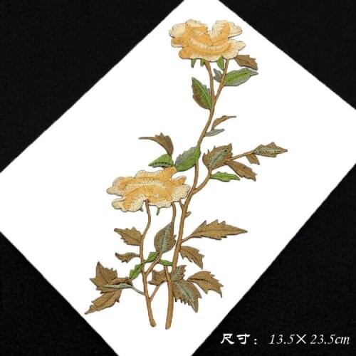 1Pc/13.5X23.5cm Yellow Rose Applique Clothing Embroidery Patch Fabric Sticker Iron On Patch Craft Sewing Repair