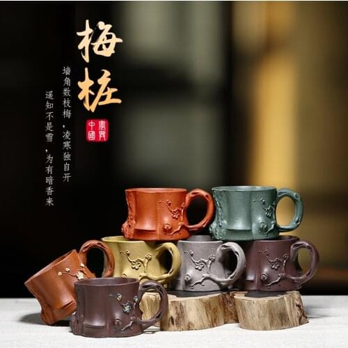 Tea fragrance Yixing purple sand cup master cup tea cup individual cup tea cup Decal plum pile cup Kung Fu tea cup