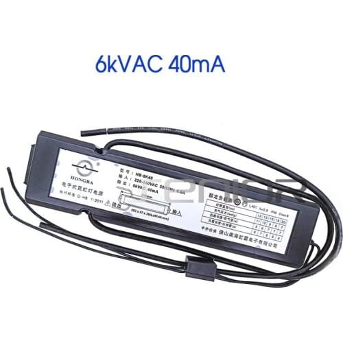 High Brightness Neon Sign Transformer 6000V40mA Power Supply Neon Light Rectifier Ballast Output 6kVAC 40mA Input 220V 50/60Hz