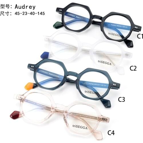 Audrey Trisegga 2021 Prescription Acetate Frame Retro Eyewear Frame Vintage Round Brand Design Eyeglasses Oculos De Grau