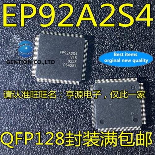 5Pcs EP92A2S4 QFP128 in stock 100% new and original