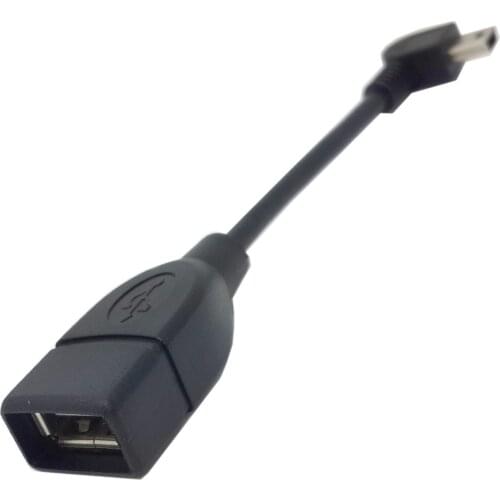 Cablecc Short USB A F Right Angled 90 Mini B Male Cable 10cm