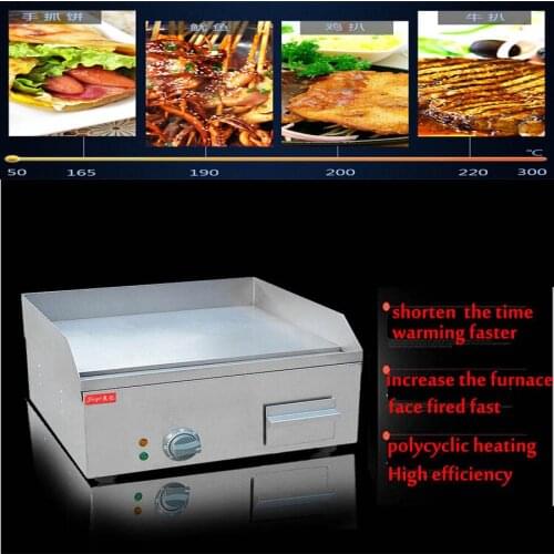 FY-400 Stainless steel flat and grooved electric griddle, grooved electric fried pans 2500w 220v or 110v 1PC