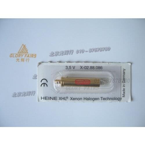 HEINE XHL #086 3.5V,X-02.88.086,K180 AV direct ophthalmic bulb,X-002.88.086 xenon halogen technology lamp