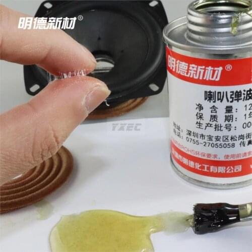 Speaker audio repair Sticky speaker special glue repair foam side dust cap bracket positioning elastic yellow gel 120ml