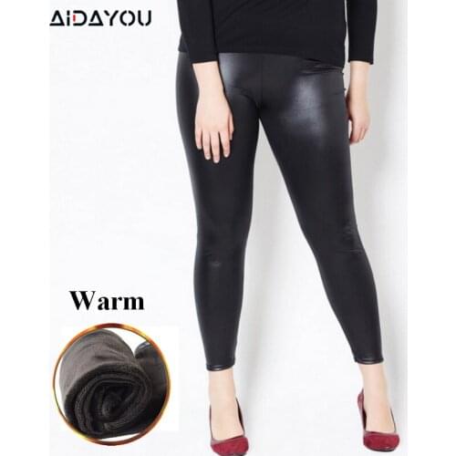 Womens Thermal Fleece Leggings Sexy PU Plus Size 3XL 4XL 100Kg Faux Leather Legging Stretchy Large Winter Soft Warm ouc1517