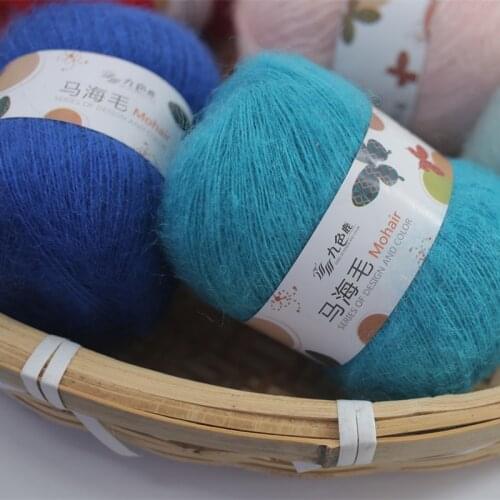 300g(50g*6pcs) Mohair wool yarn for hand Knitting To Sweaters Shawl soft thin thread A