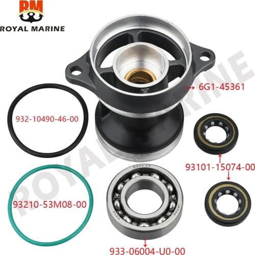 6N0-45361 Cap Lower Casing 6G1-45361 For Yamaha Outboard Parts 2T 8HP 6HP F6 F8 6N0-G5361-00-4D 6G1-45361-01-5B 6N0-G5361