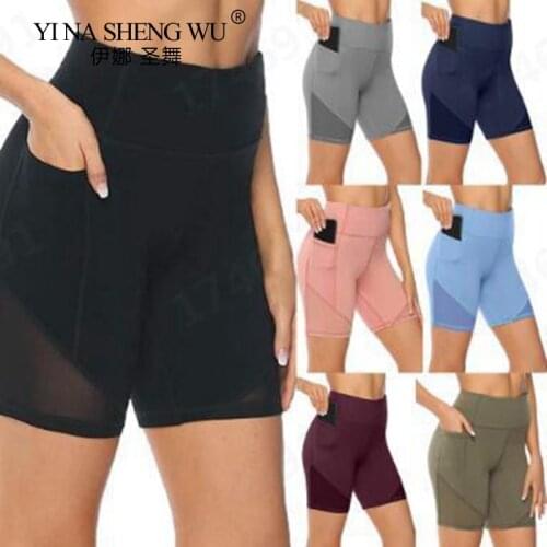 New Plus Size Yoga Shorts Gym Fitness Shorts Quick-Drying Women High Waist Sport Shorts Soild Running Leggings Workout Tight 5XL