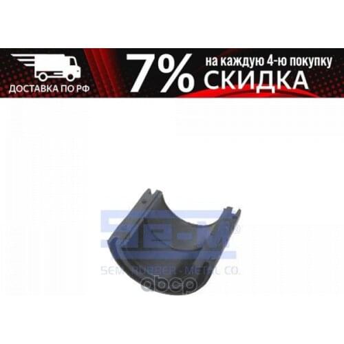 Запчасти для коробок автомат SEM China At AliExpress