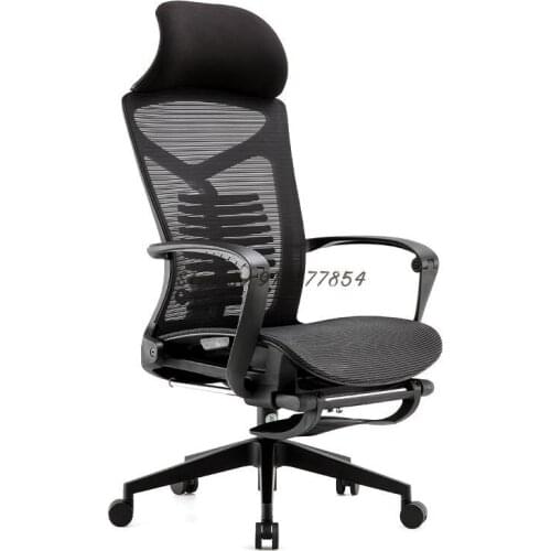 Ergonomic Chair Comfortable Sedentary Office Chair Reclining Boss Computer Chair Gaming Chair Home
