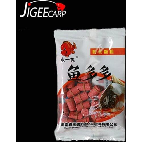 JIGEECAR 1 Bag Pellet Bait With Band Crucian Carp Grass Carp Fishing Bait Fishing Feeder Lure Particle Easily Hook Up