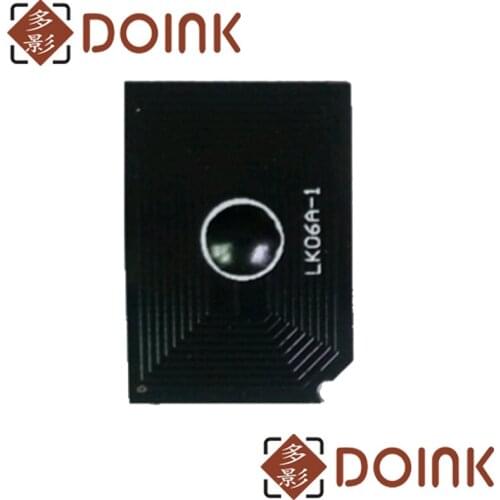 20pcs TK 8525 For Kyocera TK8525 TASKalfa 4052 4052ci chip TK-8525 EU