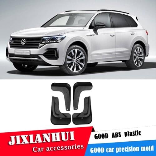 For Volkswagen Touareg 2018-2019 Mudflaps Splash Guards Front With the color and rear Mud Flap Mudguards Fender Modified special