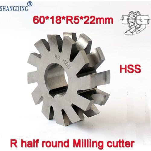 R5 60*18*R5*22mm Inner hole HSS Concave Radius Milling Cutters R half round milling cutter Free shipping