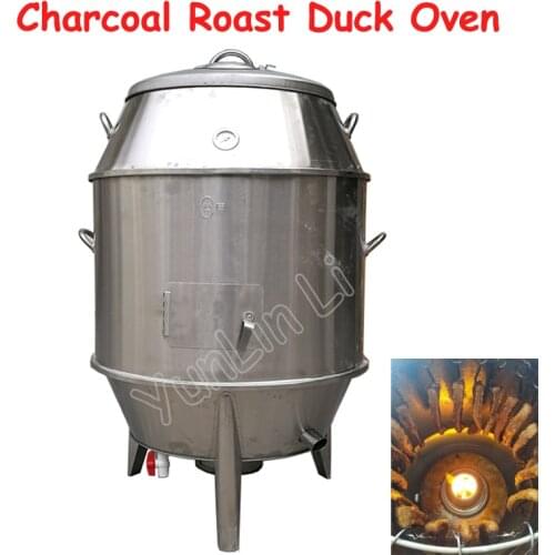 Commercial Oven Horno Tandoor Meat Roasting Oven Stove Roast Duck Oven Steel Double Layer Household Appliances For Kitchen 90CM