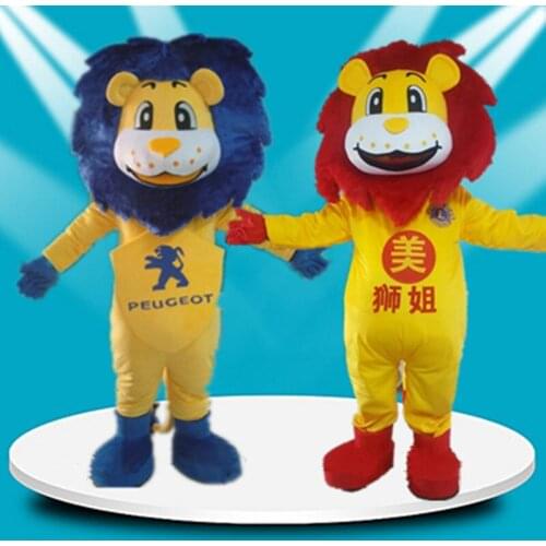Lion Mascot Costume Custom Fancy Costume Anime Cosplay Mascots Cosplay Theme Mascotte Carnival Costume Christmas Party Suit