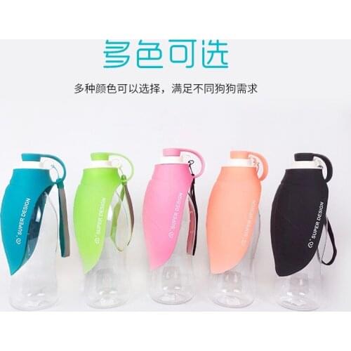 New Pets Go Out Drinking Cups Portable Outdoor Drinking Fountains Dogs Drinking Water Bottles