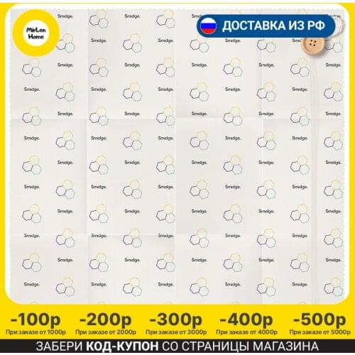 Аксессуары для кухонь SMIDGE China At AliExpress