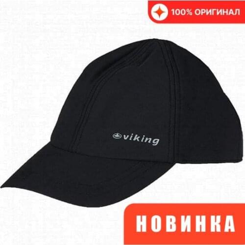 Спортивные шапки Viking China At AliExpress