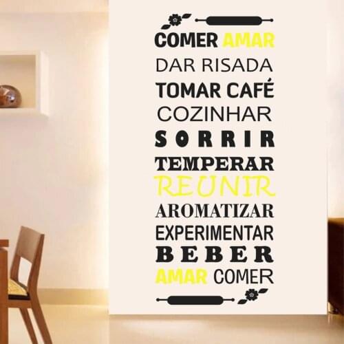 Vinyl Stickers Comer Amar Dar Risada Tomar Café Portuguese Quotes Wall Decals Mural For Restaurant Kitchen Decor Poster RU2284