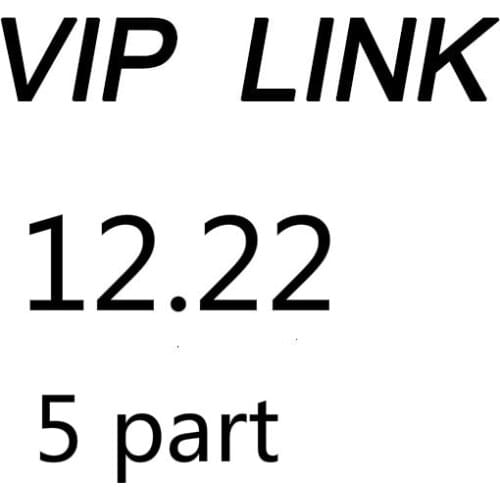 Vip for 12.22 5 part