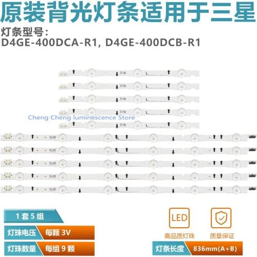 10Pieces/lot(5*3LED+5*6LED) UE40H6500 UE40H5500 UE40H6200 CY-GH040CSLV5H LED strip D4GE-400DCA-R1 R2 D4GE-400DCB-R1 R2 30449A