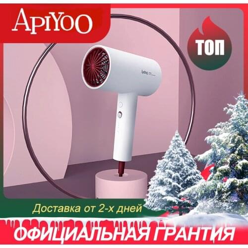 Все для укладки волос Apiyoo China At AliExpress