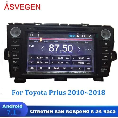 Android 7.1 8 " Car Navigation Player For Toyota Prius 2010~2018 Touch Screen Android Multimedia Stereo Audio Video Radio Player