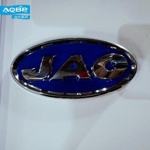 Auto parts external parts for JAC refine car OE 86390-4A000 rear side chrome design