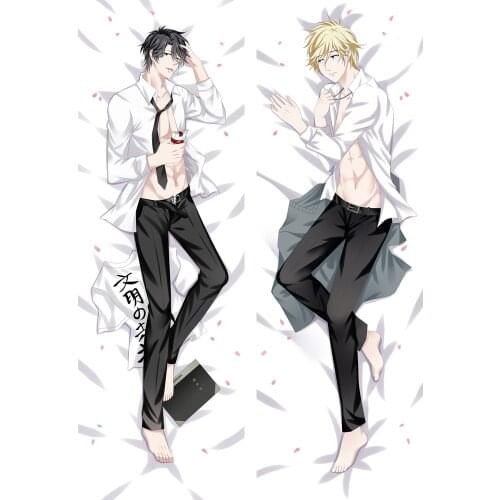 Anime Dakimakura Hitorijime My Hero Hugging Body Pillowcase BL Male Ooshiba Kousuke & Setagawa Masahiro Pillow Cover Case