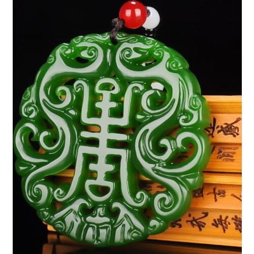 CHINESE GREEN JADE DOUBLE DRAGON HOLLOW-OUT PENDANT NECKLACE CHARM JEWELLERY FASHION ACCESSORIES HAND-CARVED WOMAN LUCK AMULET