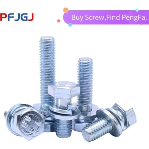 Grade 8.8 combination screw bolt blue white zinc outer hexagon triple combination screw [m4m5m6m8m10m12]