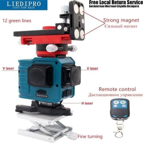 4D Laser Level 360 Level Laser 12 Green Line Nivel Laser Self Leveling Line Laser Horizontal Vertical Cross line Construction To