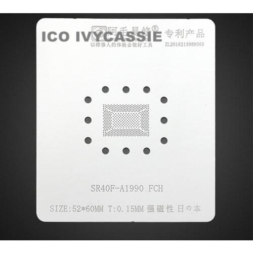 SR40F-A1990 FCH BGA Stencil Reballing Solder Ball Tin Plant Net Rework Heat Template Amaoe Square Hole 0.15mm Thickness