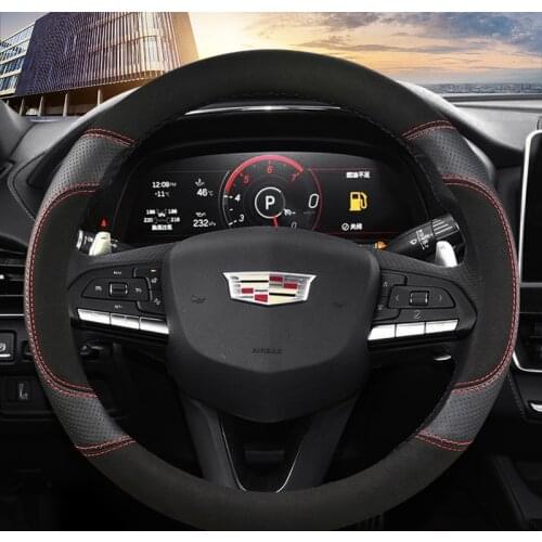 Suede Cow Leather Car Steering Wheel Cover Anti-Slip for Cadillac CT4 CT5 XT4 CT6 XT6 ATS SRX XTS CTS EXT XT5 38cm Accessories