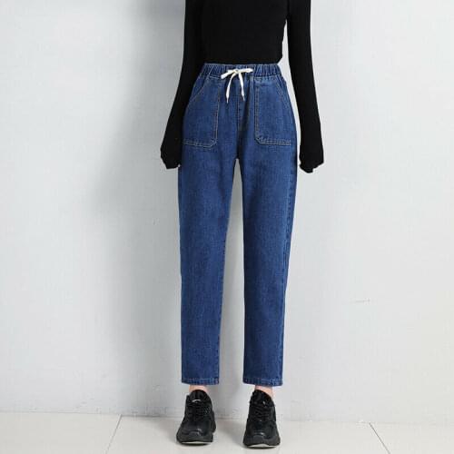 Harlan Jeans Womens Korean Elastic Waist Cropped Pants Loose High Waist Pants