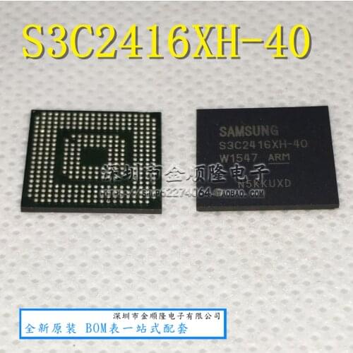 S3C2416XH-40 DDR BGA S3C2416XH flash