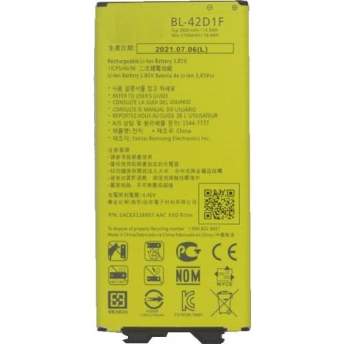 Аккумуляторы для телефонов LG G5 iTopzea China At AliExpress