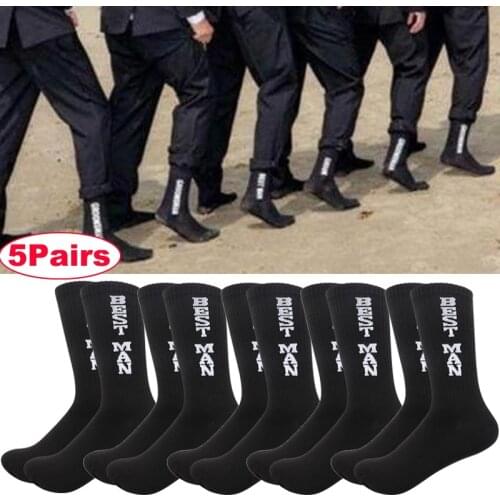 1-5Pair Creative Cotton Socks Men Grooms and Groomsmen 2021 Breathable Sock for Male Wedding Anti-friction Deodorization Socks