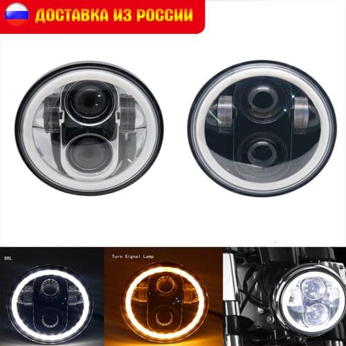 5 3/4" Motorcycle Housing Bucket Bracket Lamp Holder Mounting bracket For Sportster 5.75 inch led headlight for Dyna XL883