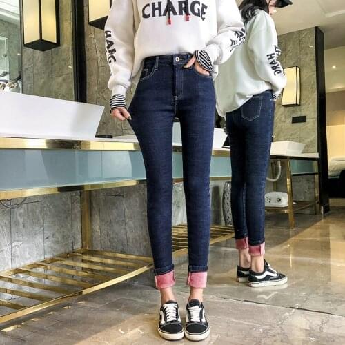 2021 New Female Thick pink Fleece Warm Skinny Jeans trousers Women High waist Stretch Solid color casual Denim Pencil Pants