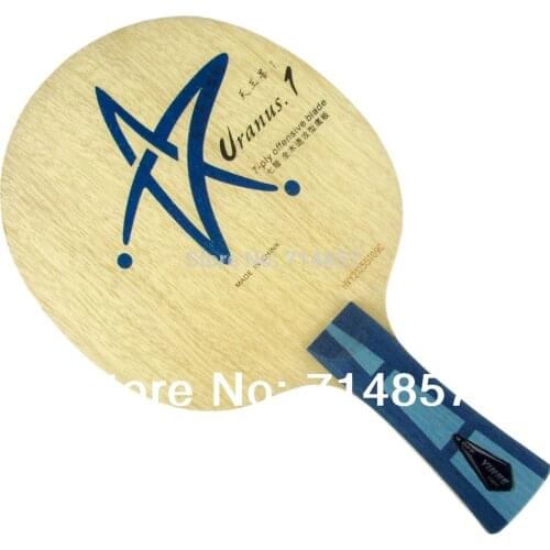 Original Yinhe / Milky Way / Galaxy Uranus.1 (U-1, U1, U 1) table tennis / pingpong blade