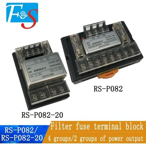 PLC filter fuse terminal block AC control circuit 220V converted into 4 groups/2 groups of power output